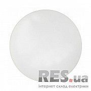 Светильник LED GL-6070 d260 12W &amp;quot;Белый матовый&amp;quot; Киев
