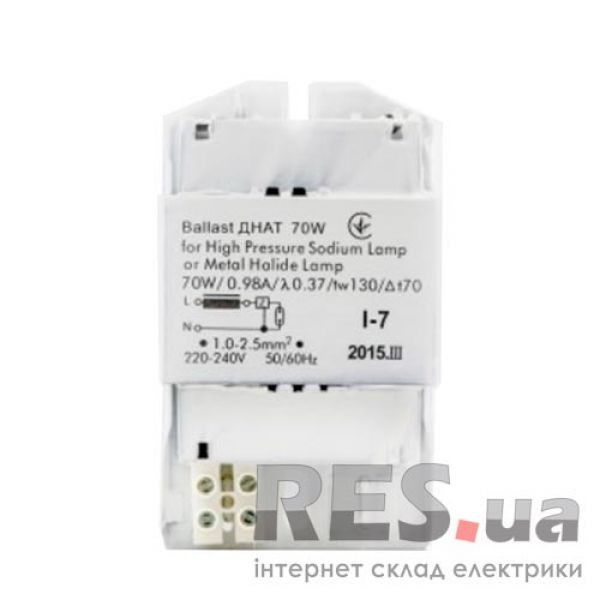 Дроссель ДНАТ 70Вт Евросвет Киев - изображение 1