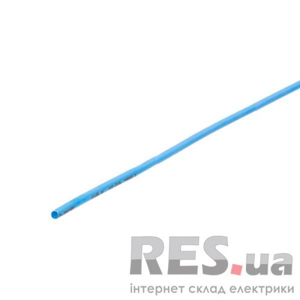 1/0,5 термоусадка 1м синяя E-next Київ - изображение 1