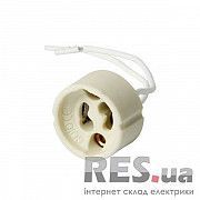 Патрон керамический GU10 длина 10 см e.next Київ
