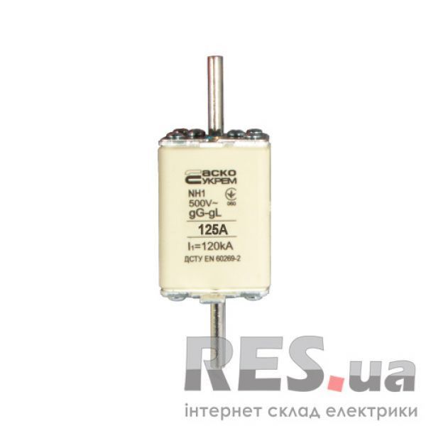 Предохранитель NH1 125А gG Аско Укрем Киев - изображение 1