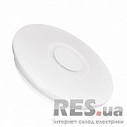 Светильник LED с пультом SMART LIGHT 24W RGB 3000-6500K EUROLAMP Киев