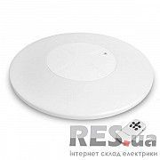 Светодиодный светильник LED с пультом SMART LIGHT 20W 3000-6500K EUROLAMP Киев