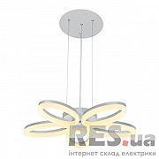 Светодиодная люстра LED 40W 2800Lm 4000K ELEGANCE-40 белая Horoz Electric Киев
