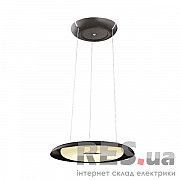 Светодиодная люстра LED 35W 2000Lm 4000K DELUXE-35 черная Horoz Electric Киев