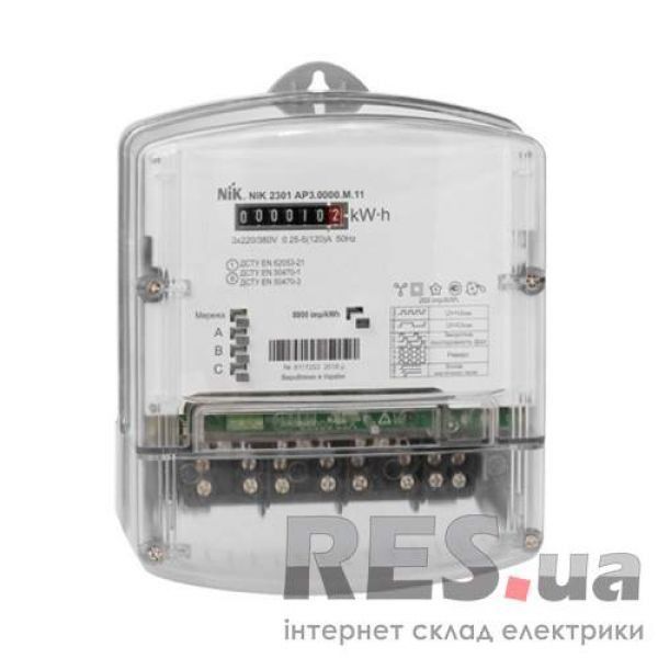 Счетчик НИК 2301 AT.0000.0.11 5(10)А 380В Киев - изображение 1