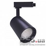 Светильник трековый COB 8W 640Lm 4000K IP40 черный AL100 Feron Киев