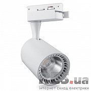 Светильник трековый COB 12W 960Lm 4000K IP40 белый AL102 Feron Киев