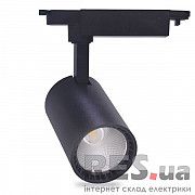 Светильник трековый COB 12W 960Lm 4000K IP40 черный AL102 Feron Киев