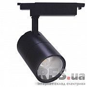 Светильник трековый COB 30W 2700Lm 4000K IP40 черный AL103 Feron Киев