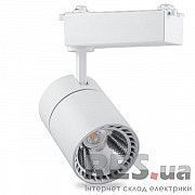 Светильник трековый COB 20W 1800Lm 4000K IP40 белый AL103 Feron Киев