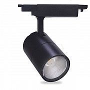 Светильник трековый COB 20W 1800Lm 4000K IP40 черный AL103 Feron Киев