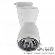 Светильник трековый LED 35W 4200K белый 018-009-0035 Horoz Киев