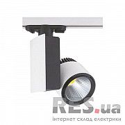Светильник трековый LED 23W 4200K белый HL828L 018-005-0023 Horoz Киев
