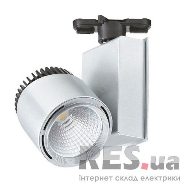 Светильник трековый LED 23W 4200K серебро HL828L 018-005-0023 Horoz Київ - изображение 1