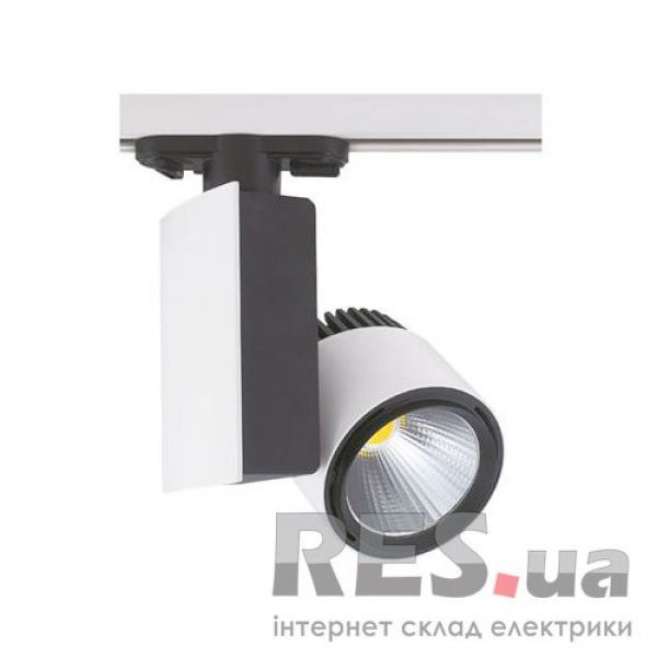 Светильник трековый LED 40W 4200K белый HL829L 018-005-0040 Horoz Киев - изображение 1