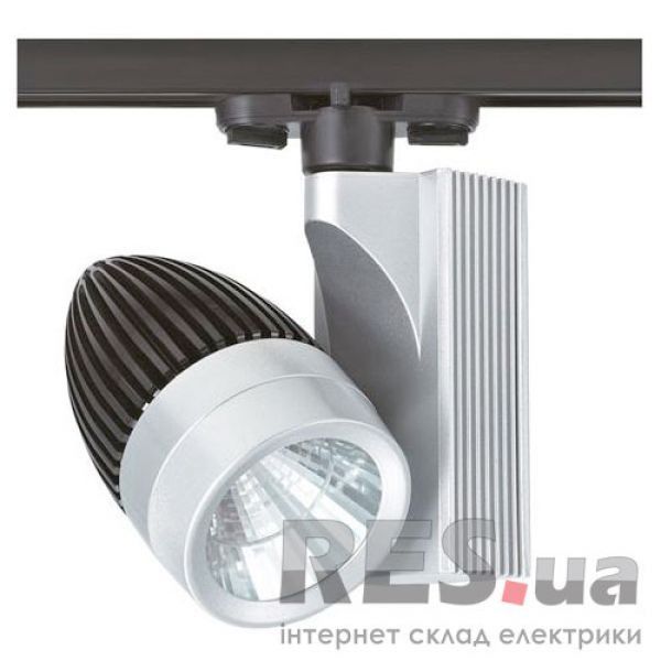 Светильник трековый LED 33W 4200K серебро HL831L 018-006-0033 Horoz Киев - изображение 1