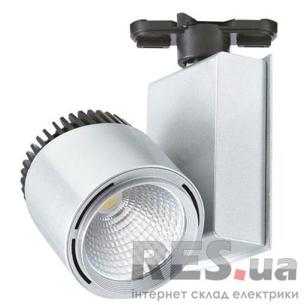 Светильник трековый LED 40W 4200K серебро HL829L 018-005-0040 Horoz Київ - изображение 1