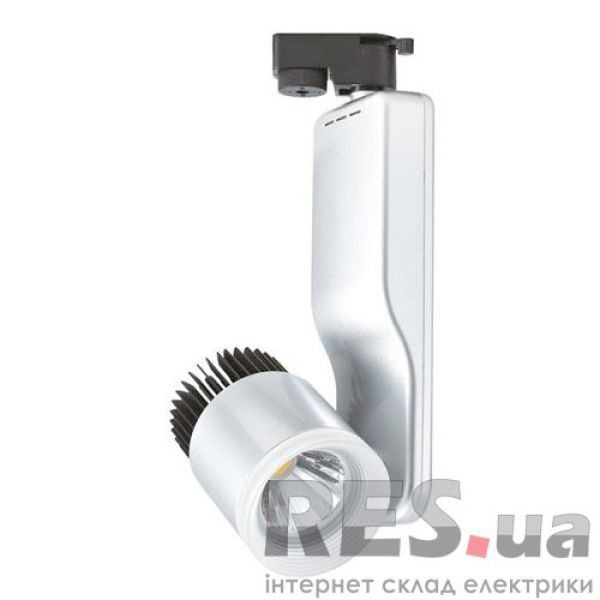 Светильник трековый LED 23W 4200K серебро HL832L 018-007-0023 Horoz Киев - изображение 1