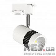 Светильник трековый LED 13W 4200K HL837L белый 018-008-0013 Horoz Киев