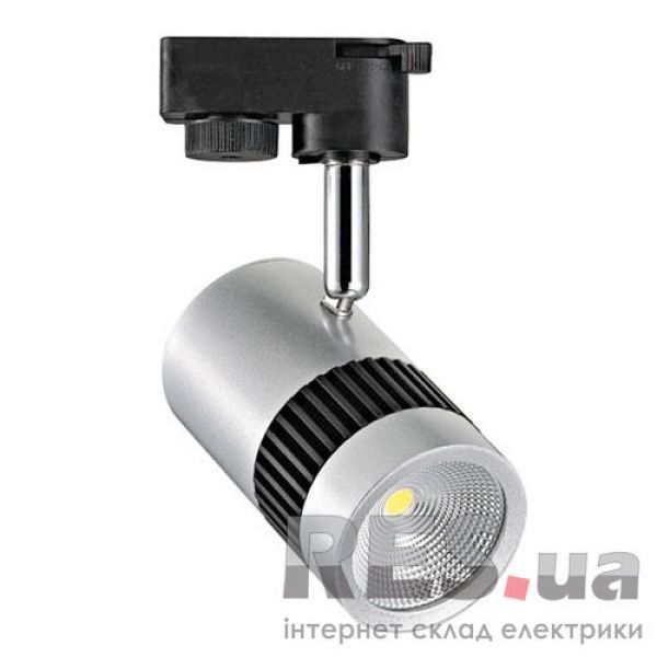 Светильник трековый LED 13W 4200K HL837L серебро 018-008-0013 Horoz Киев - изображение 1