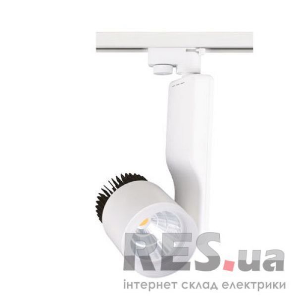 Светильник трековый LED 33W 4200K белый HL833L 018-007-0033 Horoz Киев - изображение 1