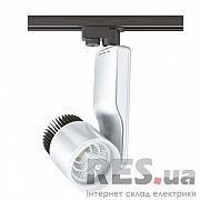 Светильник трековый LED 33W 4200K серебро HL833L 018-007-0033 Horoz Киев