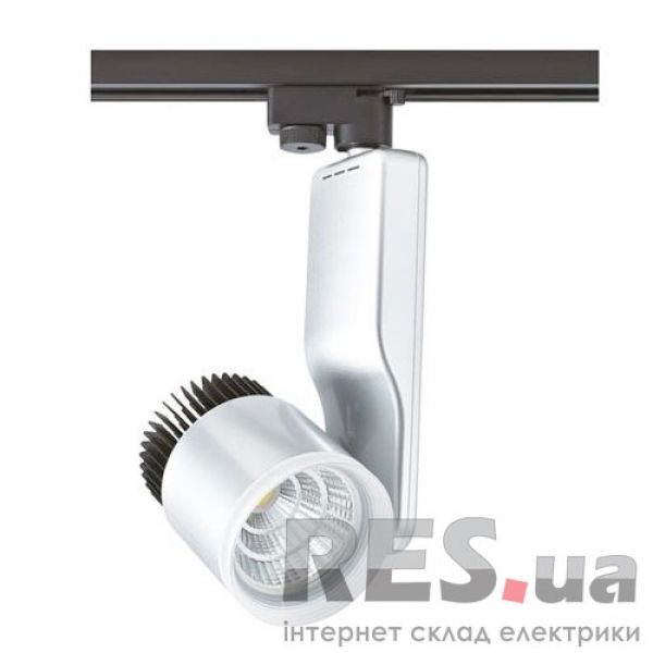 Светильник трековый LED 33W 4200K серебро HL833L 018-007-0033 Horoz Киев - изображение 1