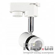 Светильник трековый LED 8W 4200K HL836L белый 018-008-0008 Horoz Киев