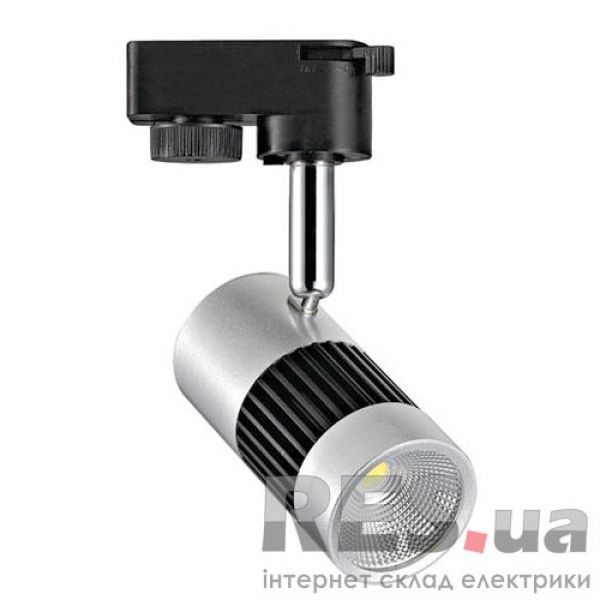 Светильник трековый LED 8W 4200K HL836L серебро 018-008-0008 Horoz Киев - изображение 1