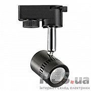 Светильник трековый LED 8W 4200K HL836L черный 018-008-0008 Horoz Киев