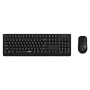Комплект (клавіатура, мишка) Rapoo X1500 Wireless Black (Код товару:41649) Харьков