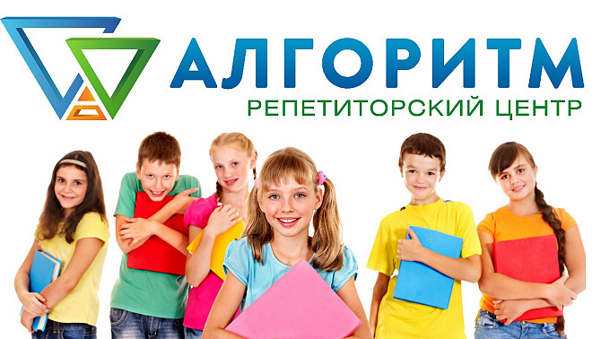 Комплексна підготовка до школи у Дніпрі Дніпро - изображение 1