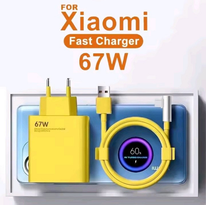 Оригінальний 67W 6A USB Super Fast Charging Charger Adapter для Xiaomi Київ - изображение 1
