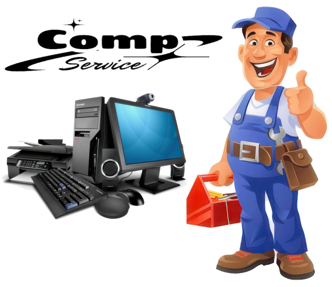 Комп-Сервис: Ремонт компьютеров и ноутбуков в Киеве Киев - изображение 1