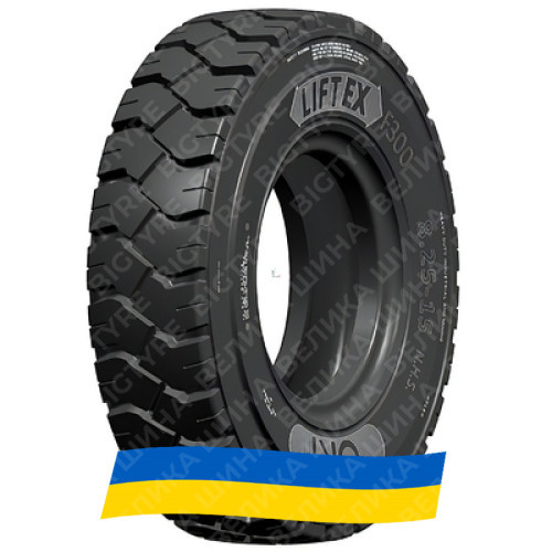 300/70R15 GRI LIFT EX F300 161A5 Индустриальная шина Київ - изображение 1