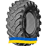 405/70R20 GRI GRIP EX MP500 149A8 Индустриальная шина Київ