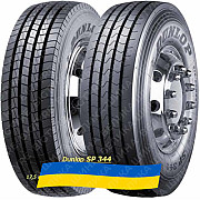 265/70R19.5 Dunlop SP 344 140/138M Рулевая грузовая шина Київ