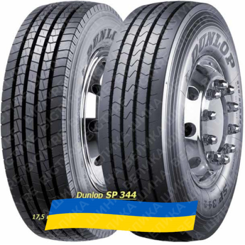 265/70R19.5 Dunlop SP 344 140/138M Рулевая грузовая шина Київ - изображение 1