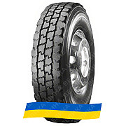 315/80R22.5 Sava Avant MS2 Plus 156/150K Универсальная грузовая шина Київ
