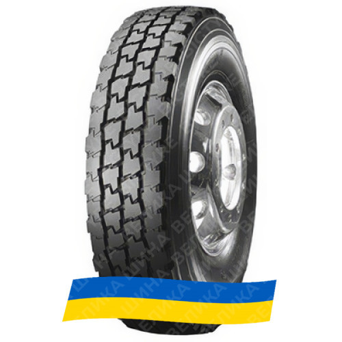 315/80R22.5 Sava Avant MS2 Plus 156/150K Универсальная грузовая шина Київ - изображение 1