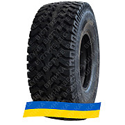 16.5/70R18 Armour IMP100 157A6 Сельхоз шина Київ