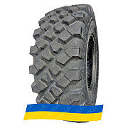 460/70R24 Samson AR410 159A8 Универсальная грузовая шина Київ