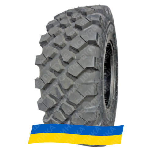460/70R24 Samson AR410 159A8 Универсальная грузовая шина Київ - изображение 1