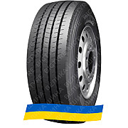 385/65R22.5 Dynamo MTR60 164K Прицепная грузовая шина Київ