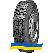 315/80R22.5 Dynamo MDR75 156/153L Ведущая грузовая шина Київ