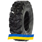 12.5/80R18 Samson R4C Индустриальная шина Київ