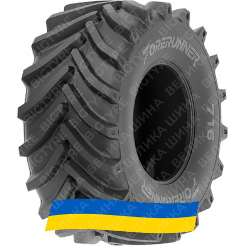 VF 650/85R38 Forerunner R-1W QH716 182D VF TL Сельхоз шина Київ - изображение 1