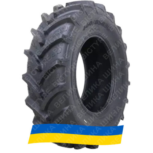 320/90R46 Forerunner R-1W QH711 148/148A8/B TL Сельхоз шина Київ - изображение 1