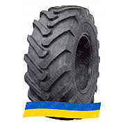 340/80R18 Starmaxx StxND31 R-4 143A8 Индустриальная шина Київ